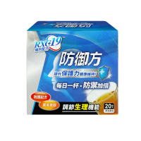 【日藥本舖】防御方機能防護茶20包入