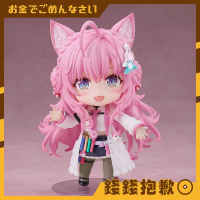 【錢錢抱歉】現貨 GSC 黏土人 hololive 博衣小夜璃 博衣こより