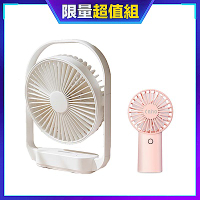 [風扇二入組合] InfoThink 360度靜音+LED小夜燈多功能風扇 (室內、野餐露營皆適用)+daho 長效型 迷你隨身 手持/桌立雙用 USB巧風扇	