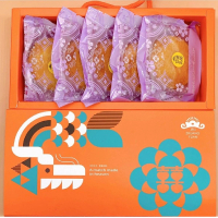 【北港臻狀元囍餅】切達乳酪5入禮盒-兩盒裝(手工麻糬類糕餅)