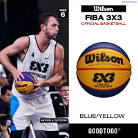 Wilson วิลสัน ลูกบาส บาสเกตบอล เบอร์ 6 FIBA 3X3 Official Game Basketball WTB0533XB สินค้าแนะนำ
