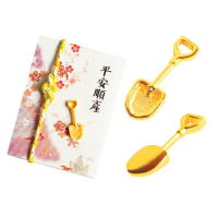 【元大珠寶】黃金墜純金9999好孕金鏟子 御守(0.22錢正負3厘)