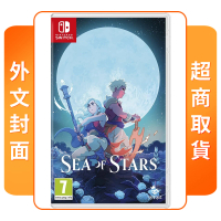 【Nintendo 任天堂】預購 5/10上市★ NS Switch Sea of Stars 星之海 外文封面(中文版)