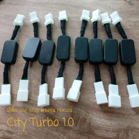 พร้อมส่งจากไทย ปลั๊ก idle stop ตรงรุ่น  Honda City Turbo 1.0