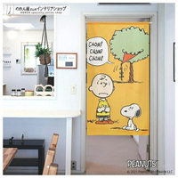 【震撼精品百貨】史奴比Peanuts Snoopy  SNOOPY 史努比 門簾(85X150CM) 日本製*95206 震撼日式精品百貨