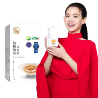 【純煉】滴雞精60mlx10入x1盒(任選：原味/紅棗枸杞/九尾草/十全龜鹿/黃金蜆)