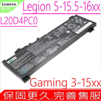 Lenovo L20M4PC0 聯想 電池適用 Legion 5-15ACH6H 5-16ACH6H L20L4PC0 L20C4PC0 SB11B48820 AMD 15 2021