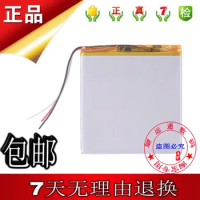 for New Three-Wire for Chuwi Hi9 Pro Chuwi Hi9 Pro Flat Plate Cell Battery 5000MAh