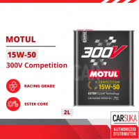 MOTUL 300V Competition 15W50 Ester Core Racing Engine Oil 2L