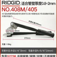 RIDGED 52738 manual stainless steel copper pipe bender bender bender for instrument pipe