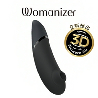 德國Womanizer Next 3D吸吮愉悅器 (黑)