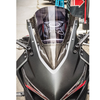 Moto橘皮 CBR650R 風鏡 碳纖維 cbr650f cbr500r cbr150r CBR250RR ZX10R