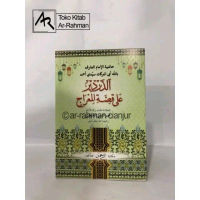 KITAB KUNING SYARAH BAENAMA / DARDIR/ ISRO MIRAJ KORASAN