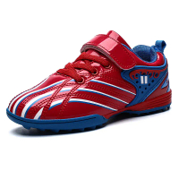 Autumn Youth Children's Spike Soccer Shoes Boys' Elementary School Short Spike Training Shoes Girls'