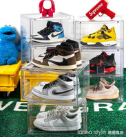 壓克力透明鞋盒AJ球鞋收納展示盒磁吸抽屜式禮物塑料宿舍鞋櫃 幸福驛站