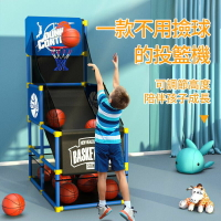 【免運直出】投籃機 家用籃球框 投架框 玩具可升降 免撿球訓練器 籃球架 投籃器