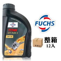 福斯 Fuchs TITAN GT1 5W40 FLEX 3 全合成機油(整箱12入) 法國產