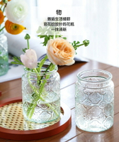 浮雕 花瓶 水培花瓶 復古浮雕大口玻璃花瓶 海棠花紋水培花瓶簡約 法式攝影道具裝飾