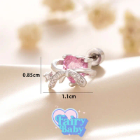 Fairybaby จิวPink Heartie Drop ( 1 ชิ้น ) แป้นแบน รูปหัวใจ ชมพู โบว์ น่ารัก เล่นแสง สวยงาม หนา 0.8 ย