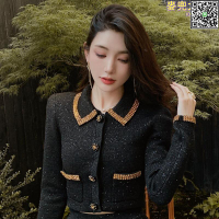 【全球優品滙】黑色針織亮片翻領開衫上衣外套高腰百褶短裙時尚套裝 銷售僅外套
