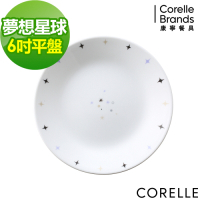 【美國康寧】CORELLE夢想星球6吋平盤