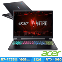 Acer 宏碁 NITRO 16  AN16-41-R7PE 16吋電競筆電(R7-7735HS/RTX 4060/16GB/512GB/Win11)