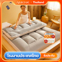 จัดส่งที่รวดเร็ว AIBE ท็อปเปอร์ Topper 3ฟุต 3.5ฟุต 5ฟุต 6ฟุต  หนา นุ่ม ลดอาการปวดหลั ทับ ท็อปเปอร์โร