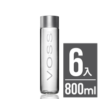VOSS挪威芙絲 極致純淨礦泉水(時尚玻璃瓶6入x800ml)