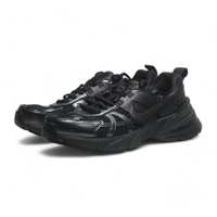 NIKE 慢跑鞋 V2K RUN 全黑 黑銀 Y2K 復古 男 HJ4497-001