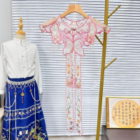 春夏學士服成人云肩漢服旗袍中國風刺繡古風馬面裙明制新中式披肩