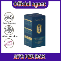 Buy 3 Free 1 stock Upgraded version Master Uri PLUS Master Uri 46% concentrated cat's whisker extra