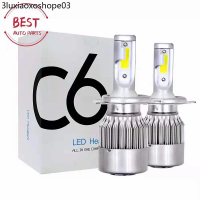 1คู่ C6🔥ถูกที่สุด!! ไฟหน้ารถยนต์ ไฟต่ำ ไฟสูง ไฟตัดหมอด ไฟมอเตอร์ไซค์ C6 LED แสงสีขาว H1 H3 H4 H7 H11