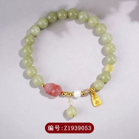 天然和田玉鹽源瑪瑙雕刻貔貅手鍊國潮女士新款手串