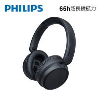 飛利浦 PHILIPS 高階Hi-Fi頭戴式藍牙耳機-TAH5209BK