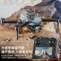 【可折疊輕便出行】獸無人機SG901MAX屏遙控智能避障無刷電機高清航拍GPS返航無人機6-享樂