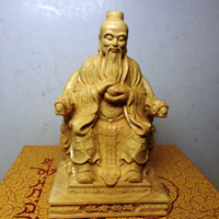 紫晶宮***黃楊木精雕鴻鈞老祖(高10公分)***品質保證價格便宜