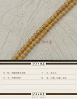 新疆和田玉糖料6mm108顆佛珠 玉項鏈掛鏈吊墜掛鏈 百搭款老料玉石