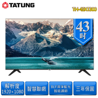 TATUNG大同 43型2K智慧聯網液晶顯示器TH-43XT300 含桌上型安裝+舊機回收