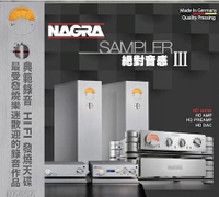 【停看聽音響唱片】【CD】Nagra Sampler 絕對音感III