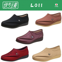 ASAHI Shoes 日本快步主義女休閒鞋L011-3E(長者.長青族)