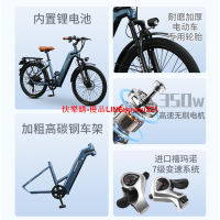 鳳凰TR1| 鋰電電動自行車輕便通勤新國標鋰電助力車男女電瓶單車