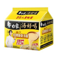 白象即食麵 湯好喝 袋裝高湯麪 牛肉老母雞速食泡麪