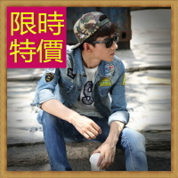 牛仔外套 單寧夾克-流行經典男外套2色61t14【獨家進口】【米蘭精品】