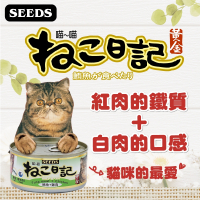 【24罐入】SEEDS 惜時 聖萊西 喵喵日記 貓罐170g黃金喵喵日記營養綜合餐罐 貓罐頭『寵喵樂旗艦店』