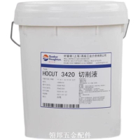 奎克好富頓切削液 Houghton HOCUT 3420半合成黑色金屬磨研加工油[領邦五金]