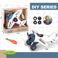 เก็บเงินปลายทาง. จัดส่งภายในประเทศไทย Car DIY toy airplane toy plane children play helicopter toy ca