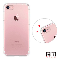 RedMoon APPLE iPhone SE3 / SE2 / i8 / i7 4.7吋 防摔氣墊透明TPU手機軟殼