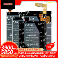 NEW Brand Hot LG V20 G7 g7thinq G710 V40 ThinQ q710 Q8 V30 V60 V50 ThinQ V10 G4 h815 h810 G6 G600 le