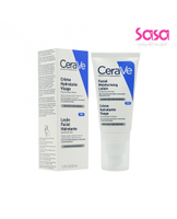 CERAVE Facial Moisturising Lotion 52ml