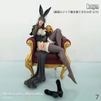 Polaris Studio Sitting Sofa KAYA GK Limited Edition Resin Handmade Statue Figure Model
